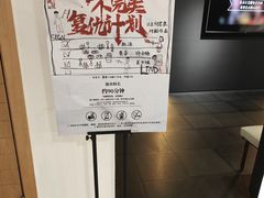 -上海话剧艺术中心-D6空间