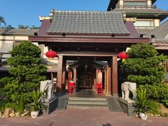 -御温泉·大餐庙会