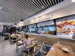 -三好食堂(煎饺·馄饨·肉饼米线·盛世广场店)