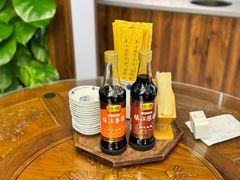 -勤德兴(湖滨路店)