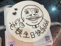 -YC工作室蛋糕定制