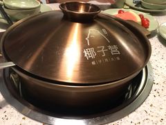-椰子营·椰子鸡火锅(万象里店)