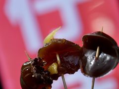 -西关老字号钵仔糕(上下九宝华路店)