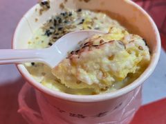 -清真老马家国华牛奶鸡蛋醪糟(正宁路店)