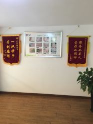 -苗医生专业祛痘·皮肤管理