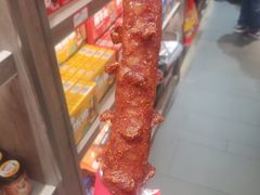 -黑色经典臭豆腐·湖南特产(潇湘文化店)