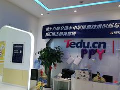 -童程童美少儿编程乐高机器人(世纪都会校区)