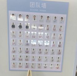 -悦家·美丽妈妈月子会所(龙奥店)