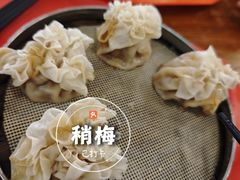 -并州饭店(千峰南路店)