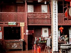 -东南悬空寺方广岩