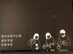 -YUMI芽米·法式烘焙·咖啡(文化宫店)