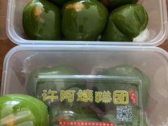-许阿姨糕团店(南京总店)
