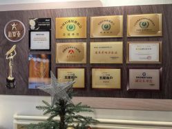 -新寰亚月子会所(金鸡湖凯宾店)
