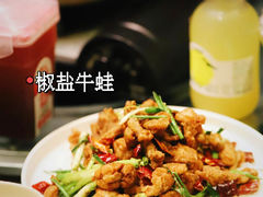 -金龙·打边炉(南京西路店)