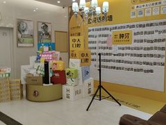 -佛山中大口腔医院·市二级口腔专科医院