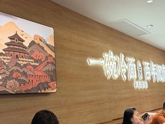 -华天延吉餐厅(西四总店)