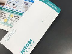 -NITORI 宜得利家居(天津泰达永旺店)