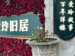 -天津意大利风情旅游区