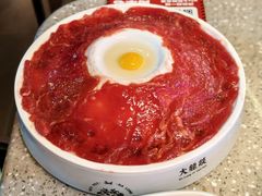 -大龙燚火锅(太古里店)