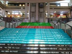 -鹿鼎国际购物广场