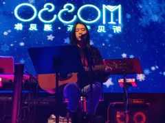 -MOSSO音乐酒吧·live house(南京旗舰店)