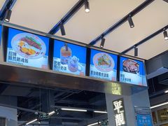 -肥韬茶餐厅(海上世界店)