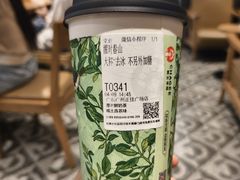 -霸王茶姬(正佳广场店)