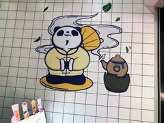-茶百道(翠柏店)