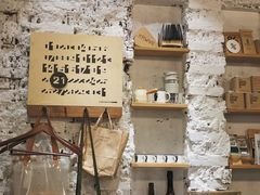 -PAUSE(恒大广场店)