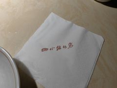 -四小姐的店(泉舜店)