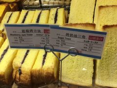 -山崎面包(百联世纪店)