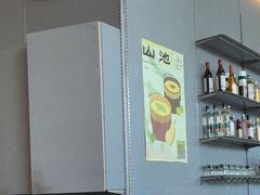 -SAANCI山池咖啡(海上世界文化艺术中心店)