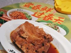 -老碗会·陕西手工面(燕南路店)