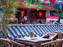 -田园印象·成都土菜院子(华阳店)