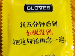 -刘一龙虾.烧烤(理工直营店)