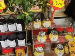 -苏州市吴中区光福窑上花果蜜饯厂