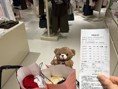 -凯德广场(西城店)
