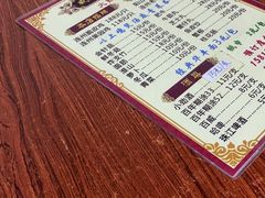 -威邵鸡煲(西华路总店)