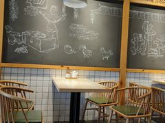 -鸡鸣汤包(复地活力广场店)
