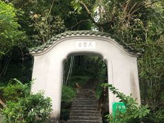 -广东温泉宾馆
