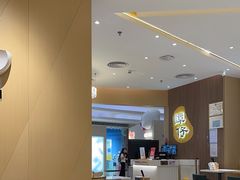 -谭仔米线(壹方城店)