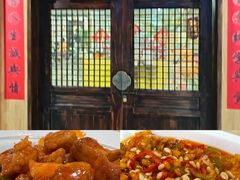 -佛有缘素食馆·荔湾老字号(陈家祠首店)