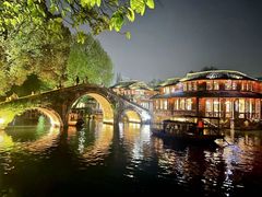 -乌镇西栅景区