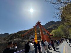 -河南宝泉旅游区