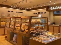 -小飞象面包公社(珠江路金鹰店)