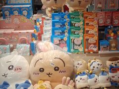 -名创优品(湖南长沙市银盆岭万达店)