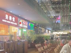 -破店肥哈·东北烧烤·夜宵(南山保利店)
