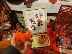 -正阳门饭庄·烤鸭·北京菜(万丰路七里庄店)