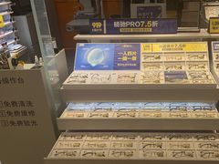 -LOHO眼镜生活(青浦宝龙店)