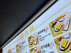 -卞姐蛋饼(陕西南路店)